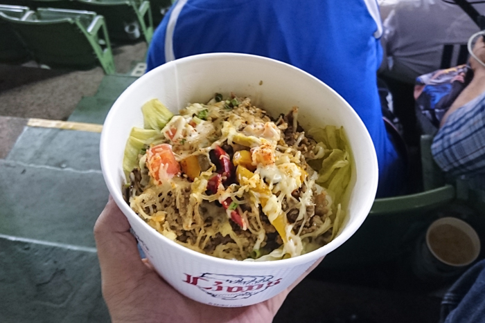 獅子リアンライス